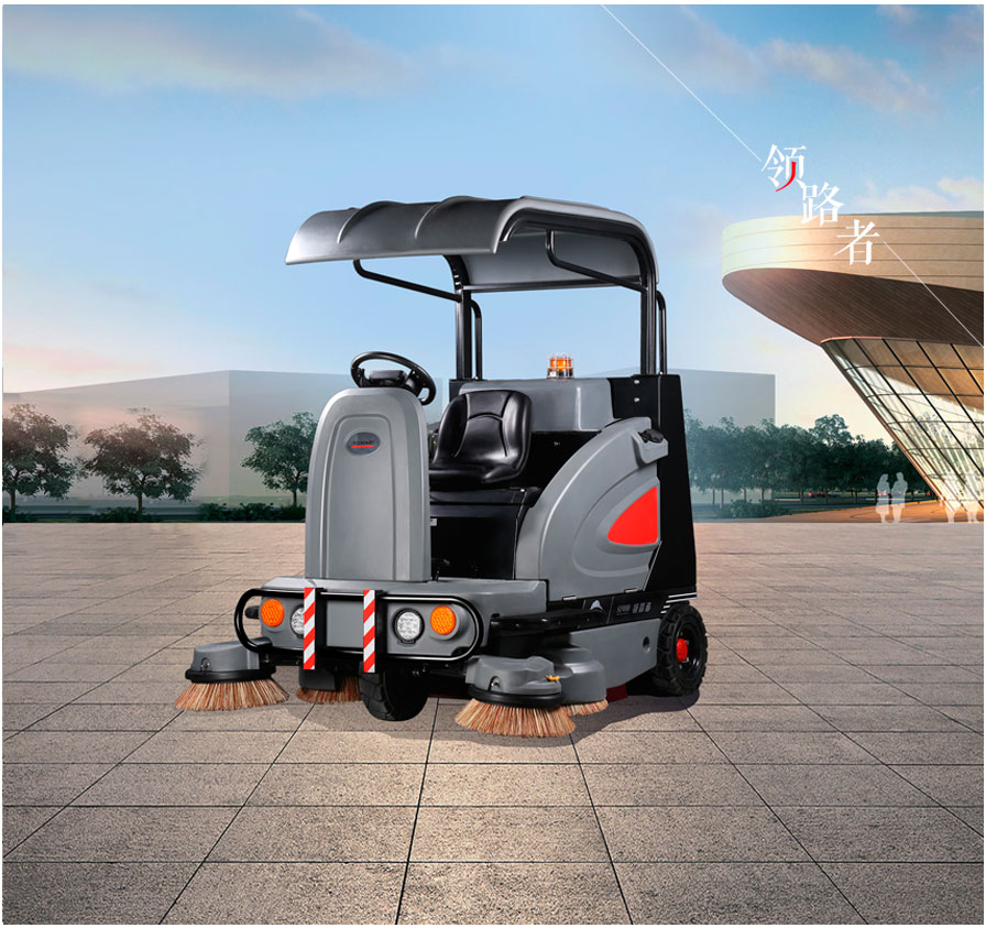 ɽ�|�ߵ�܇(ch��)�������{�ʽ�ߵ�܇(ch��)S1900