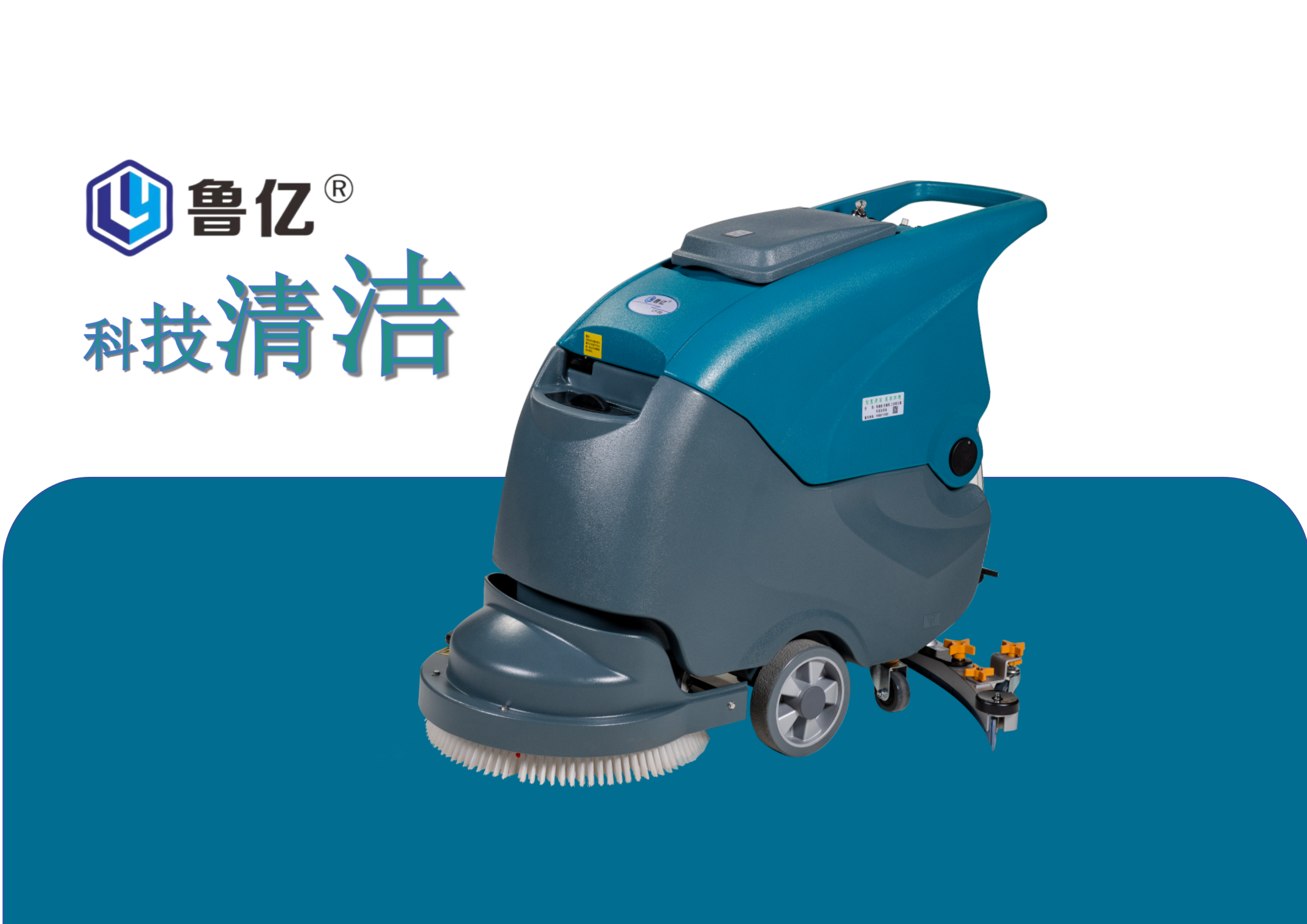 ���|ϴ�ؙC(j��)��LY-50�¿�����(j��)��ϴ�ؙC(j��)��