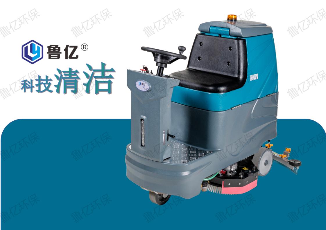 �{�ϴ�ؙC(j��)��LY-80�¿�����(j��)��ϴ�ؙC(j��)